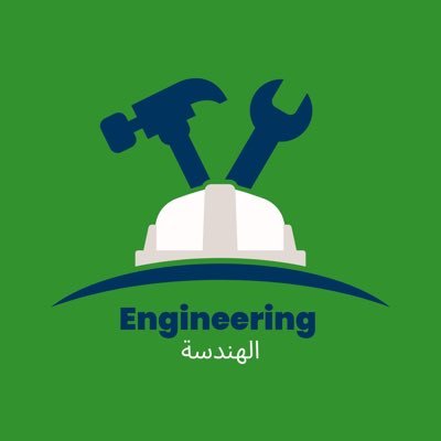saudiengineerz's profile picture