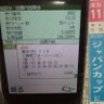 サガミハラP吉 的头像