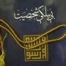 ایـ☆ـوبـ𝓶ـی 𝓐𝔂𝓸𝓫𝓮𝔂 的头像