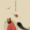 Фото профиля wangdage
