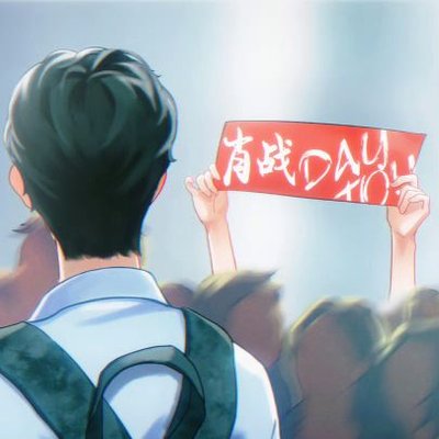 Ruby 🐇's profile picture