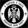 Фото профиля ☦️ Franco-Serbe 🇷🇸🇨🇵🇮🇱
