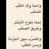 Amr Elsheikh 的头像