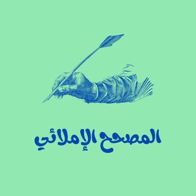alemlaa_'s profile picture