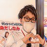 Profilbild von だいたくん🥸