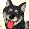 しばいぬもふもふ 🍖's profile picture