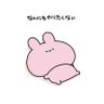 こーだい☺️💙🏹's profile picture