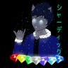 Dark Shadic's profile picture