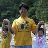 Lee Jae Sung's profile picture