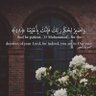 Profilbild von جمال الروح 🤍