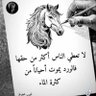 Fahdah 的头像