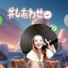 弘和🎵✨'s profile picture
