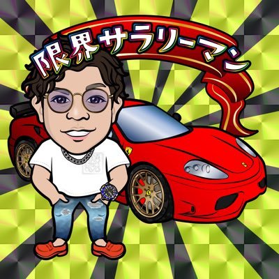 K技研's profile picture
