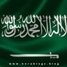 Profilbild von ابوخالد