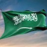 قدهي الغانم's profile picture
