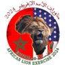 Essaid Ammisse profil fotoğrafı