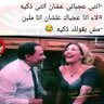 احمد عامر's profile picture