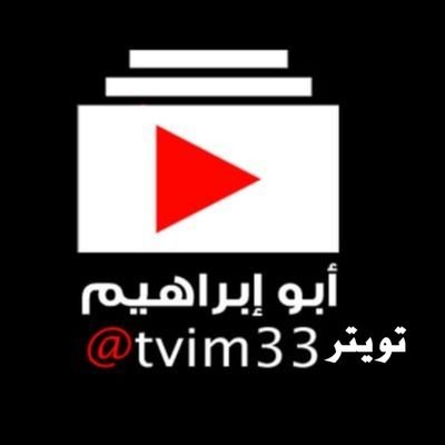 tvim33's profile picture