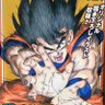 さっこ♀'s profile picture