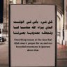 Фото профиля شامخ كياني لاني يماني