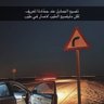سلطان's profile picture