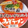 ツイッター太郎 profil fotoğrafı