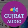 GUJRAT AUDIO's profile picture