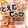 Kazunori Nakayama's profile picture