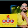 Anubhav Pandey profil fotoğrafı