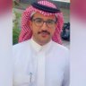 صالح الشهري profil fotoğrafı