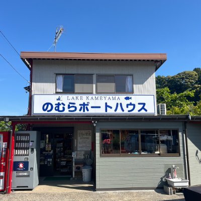 NomuraBoat's profile picture