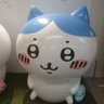 くに0910's profile picture