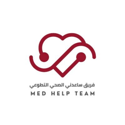 MED_HELP_'s profile picture