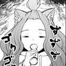 とめお 的头像