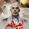 Profilbild von شاب مسلم