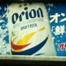 デ コ ポ ン 的头像
