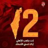 Profilbild von احمد 🦅🦅🦅