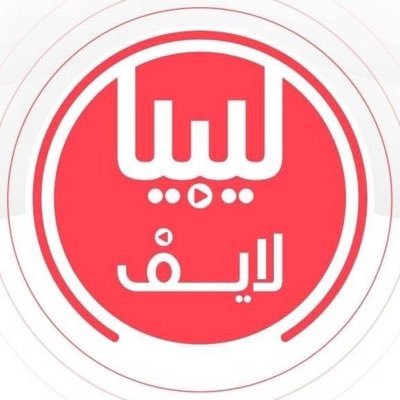 libyalive218's profile picture