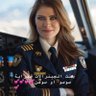 Sawsan mahRous profil fotoğrafı