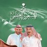 نهى's profile picture