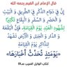 Profilbild von مصطفى عبد القادر