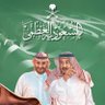 Фото профиля Abdulmalek 🇸🇦