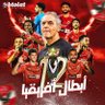 Ahmed Saad Abo Ali's profile picture