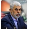 وانه لجهاد نصرا اواستشهاد... profil fotoğrafı