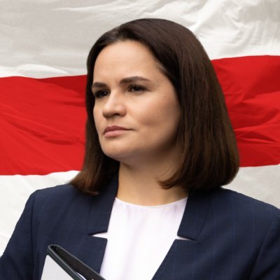 Sviatlana Tsikhanouskaya's profile picture