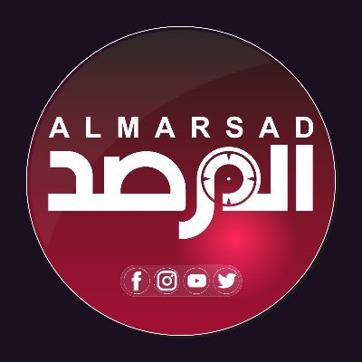 صحيفة المرصد الليبية's profile picture