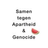 Samen tegen Apartheid 🍉🧕🏽 的头像