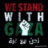 Palestine lover profil fotoğrafı