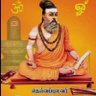 N k p samy's profile picture