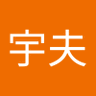 乔宇夫's profile picture